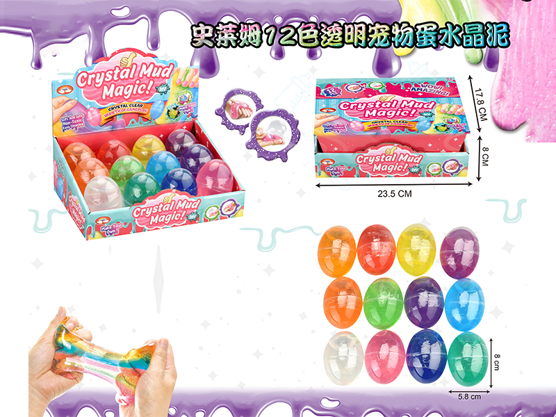 Slim Crystal Mud Series