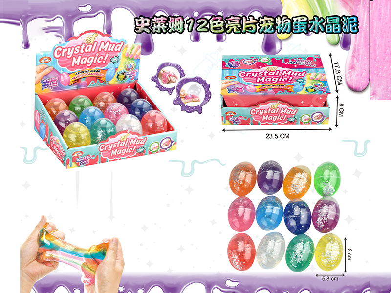 Slim Crystal Mud Series