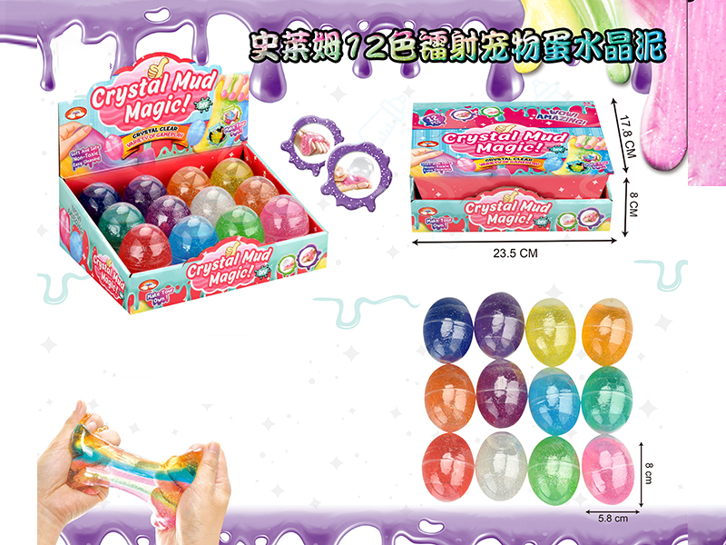 Slim Crystal Mud Series