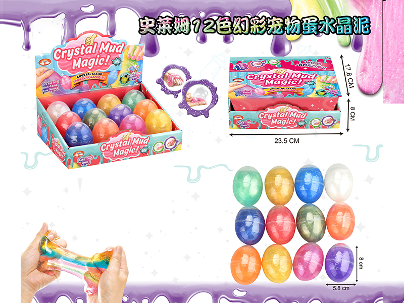 Slim Crystal Mud Series