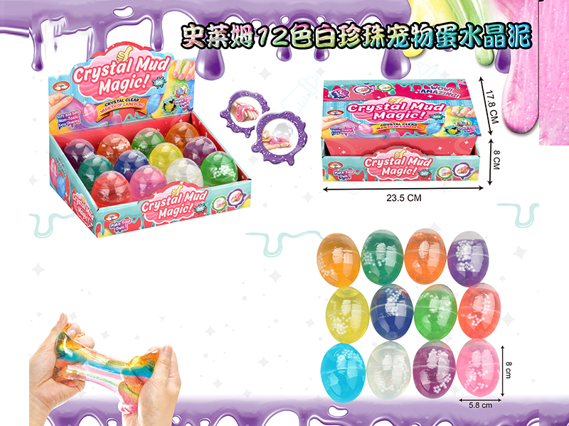 Slim Crystal Mud Series