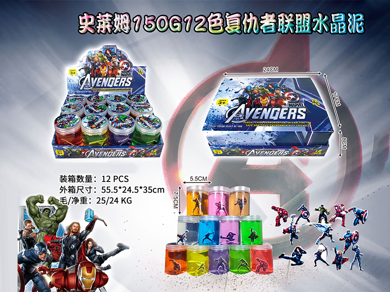 Slim Crystal Mud Series