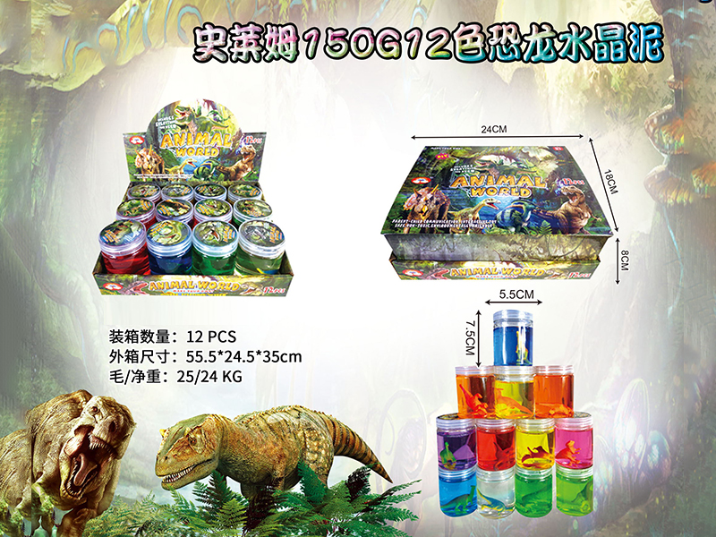 Slim Crystal Mud Series