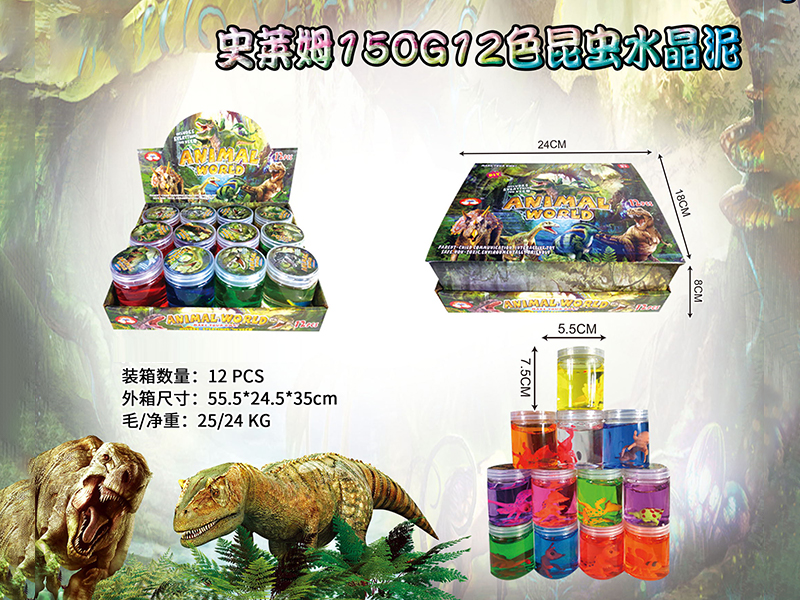 Slim Crystal Mud Series