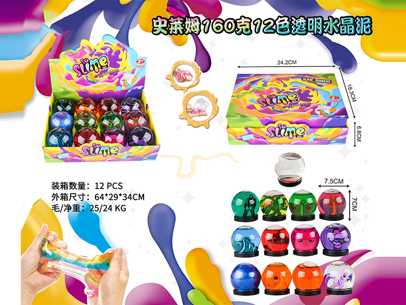 Slim Crystal Mud Series