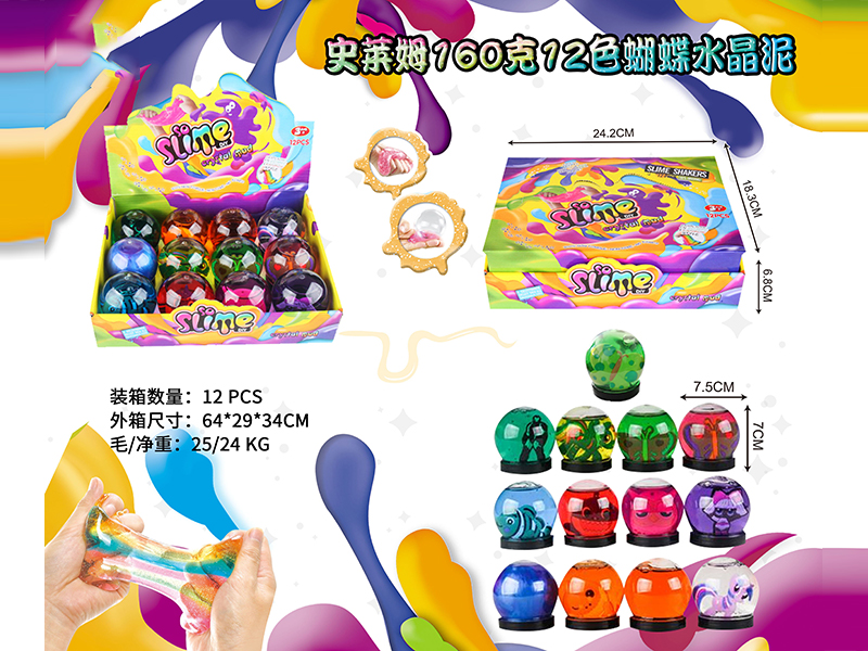 Slim Crystal Mud Series