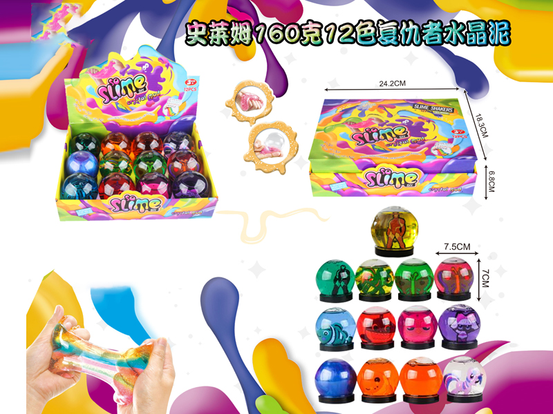 Slim Crystal Mud Series