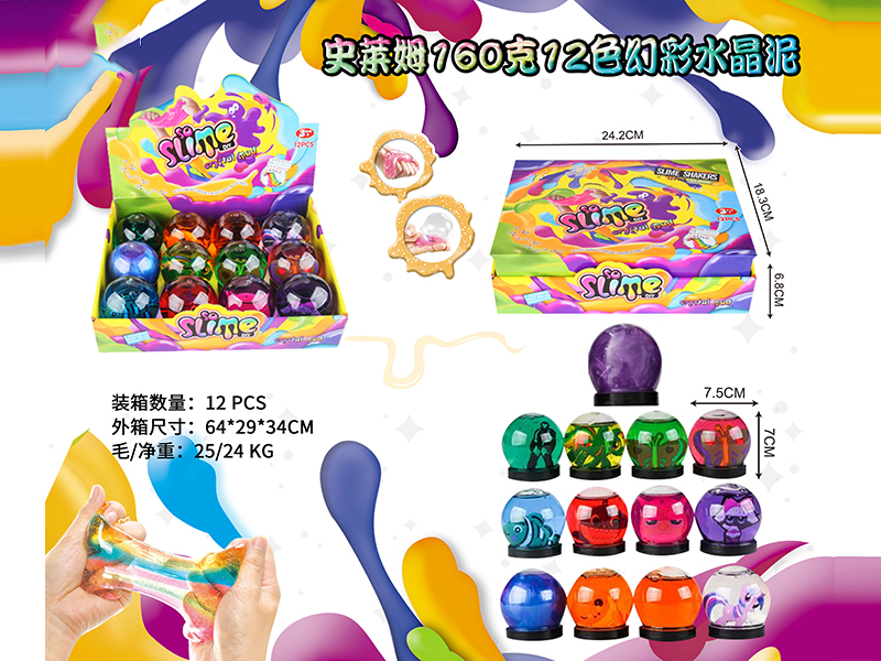 Slim Crystal Mud Series