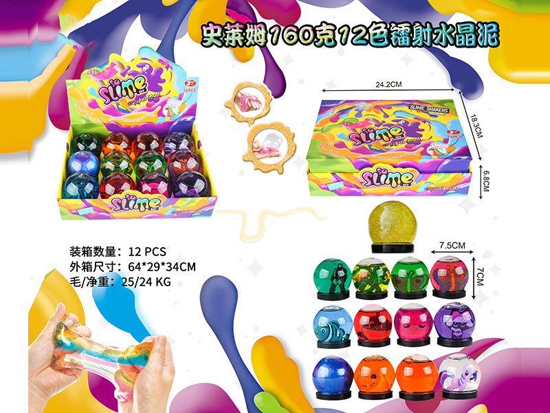 Slim Crystal Mud Series