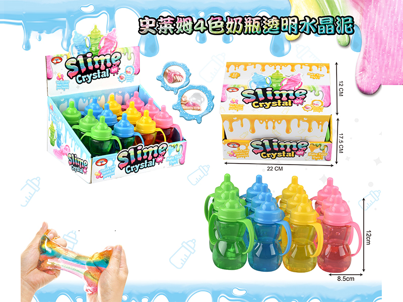 Slim Crystal Mud Series