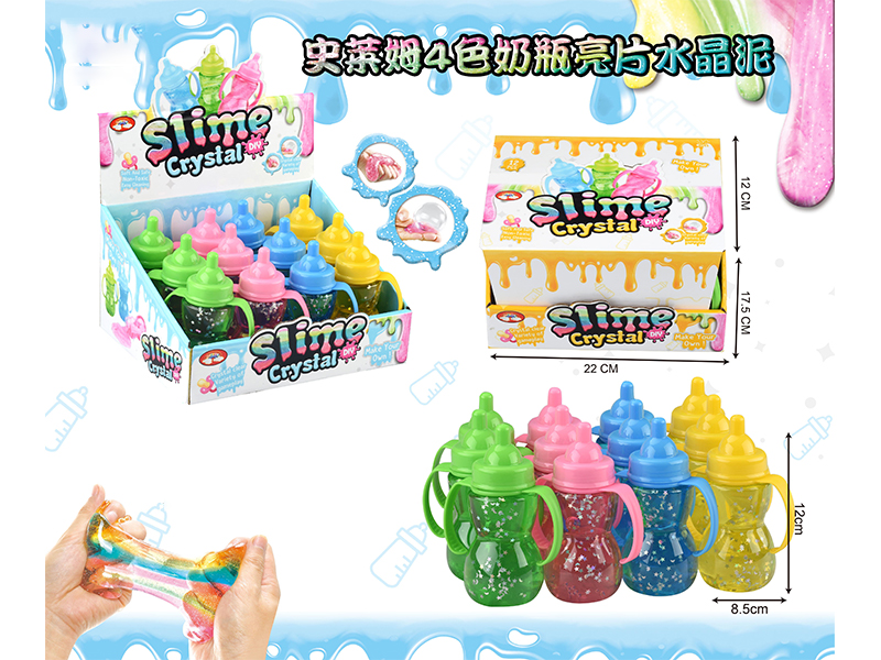 Slim Crystal Mud Series