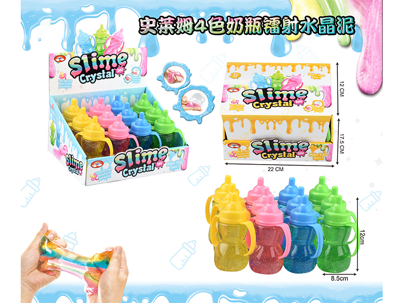 Slim Crystal Mud Series