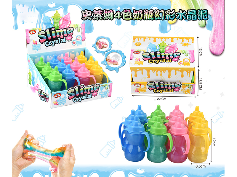 Slim Crystal Mud Series