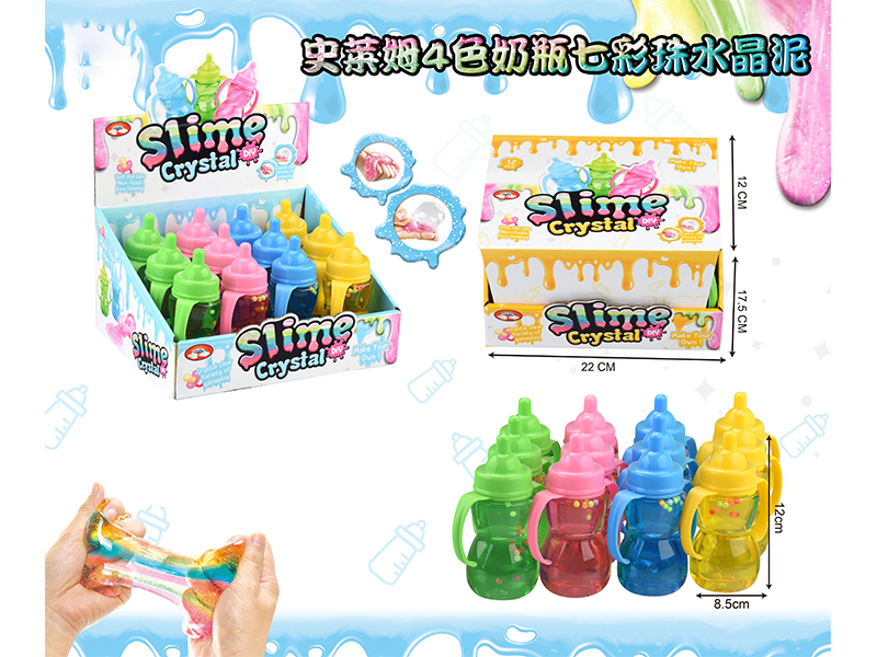 Slim Crystal Mud Series