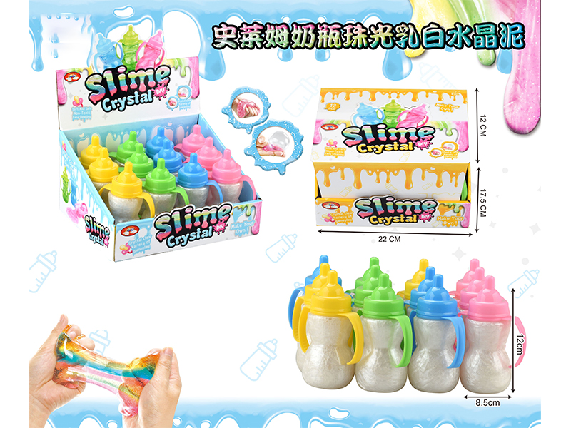 Slim Crystal Mud Series