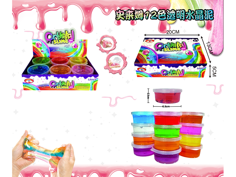 Slim Crystal Mud Series