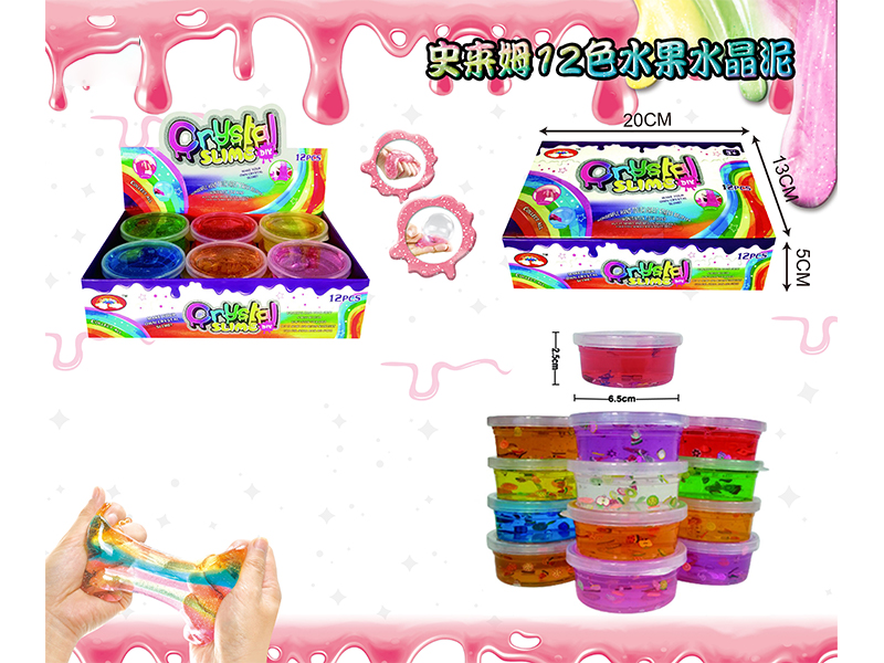 Slim Crystal Mud Series