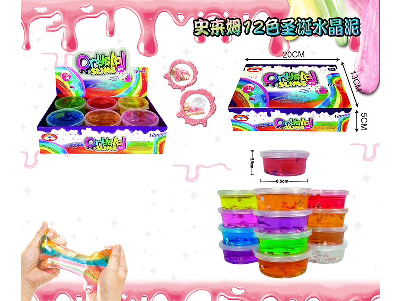 Slim Crystal Mud Series