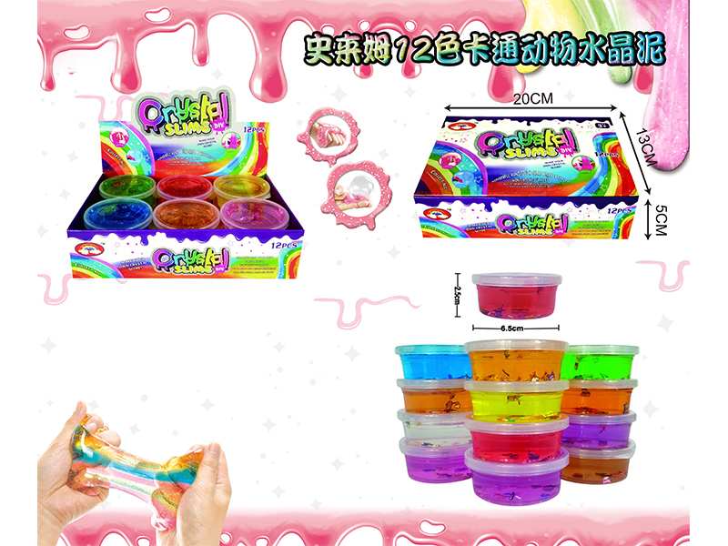 Slim Crystal Mud Series