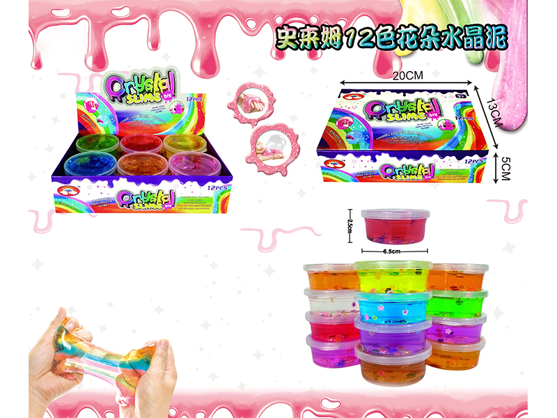 Slim Crystal Mud Series