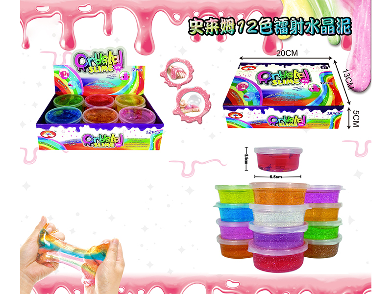 Slim Crystal Mud Series