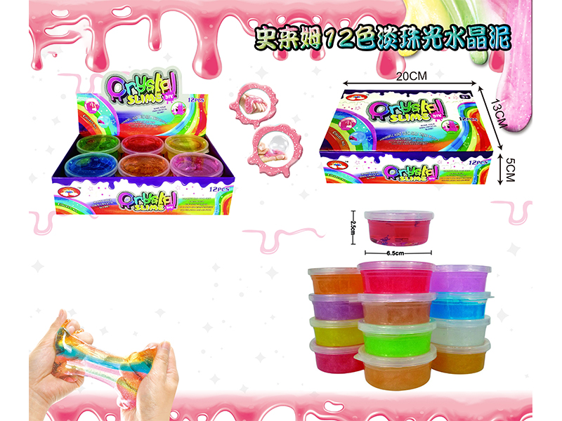 Slim Crystal Mud Series