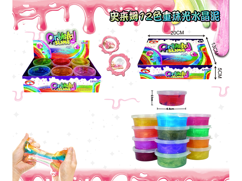 Slim Crystal Mud Series