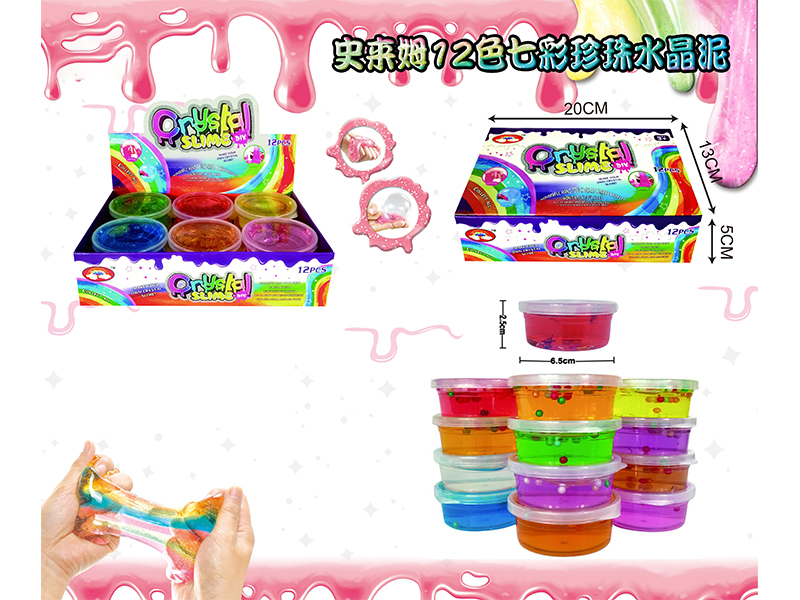 Slim Crystal Mud Series