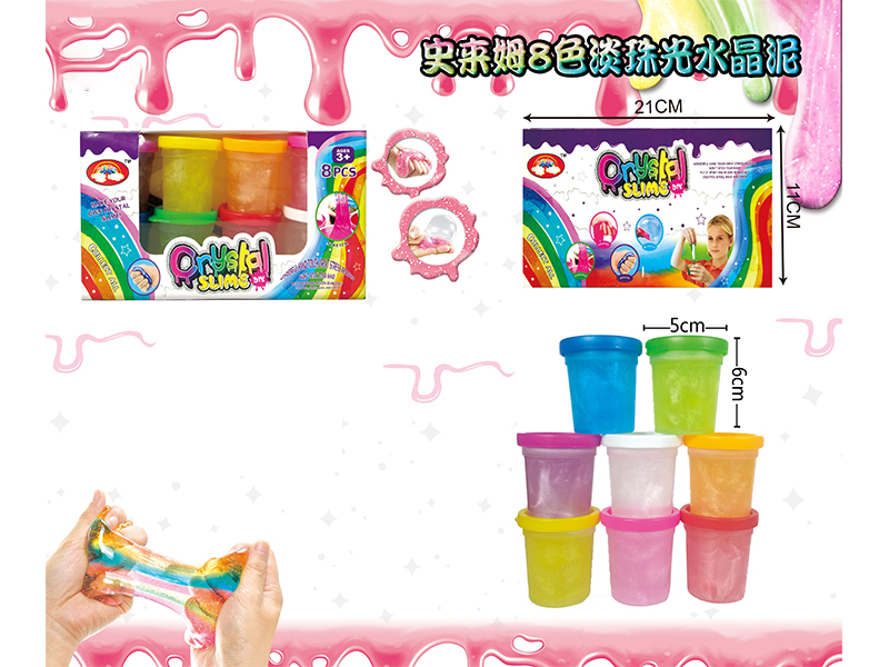 Slim Crystal Mud Series