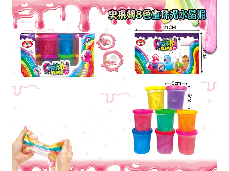 Slim Crystal Mud Series