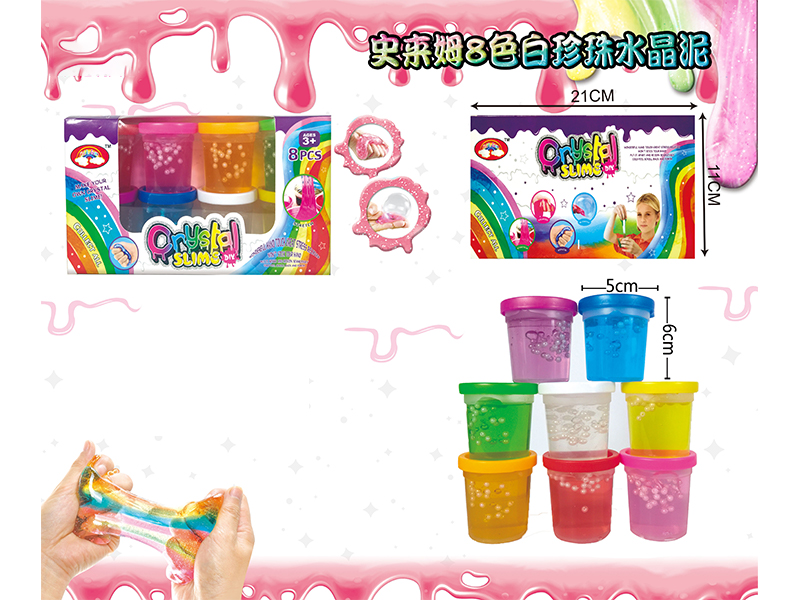 Slim Crystal Mud Series