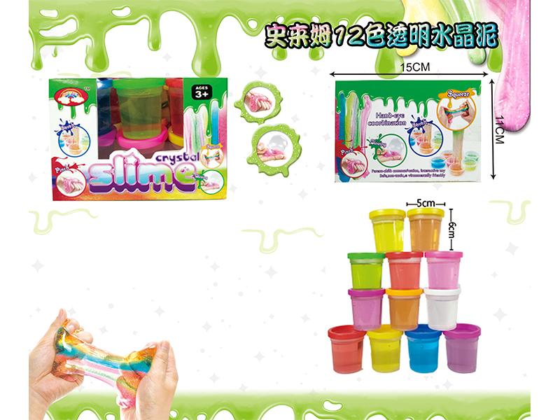 Slim Crystal Mud Series