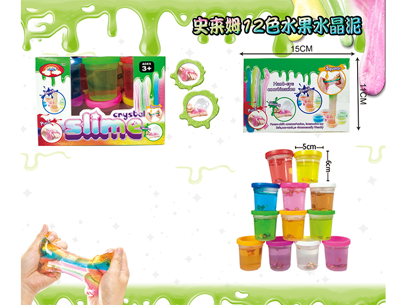 Slim Crystal Mud Series