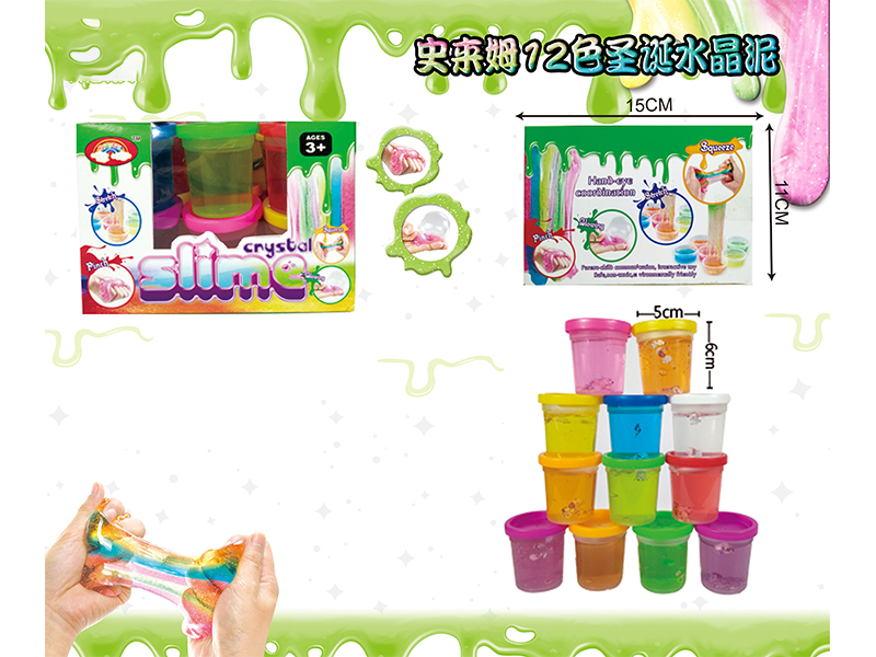 Slim Crystal Mud Series