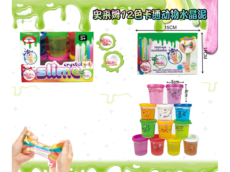 Slim Crystal Mud Series