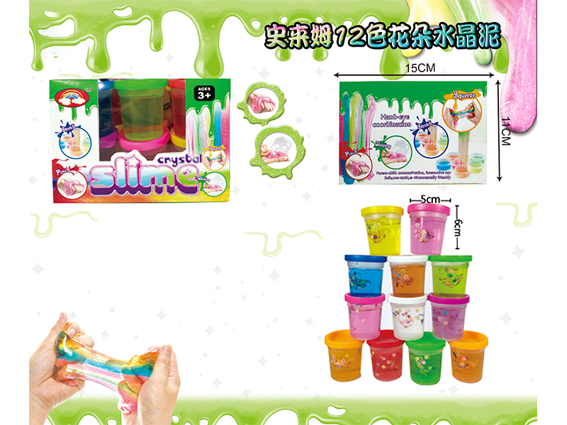 Slim Crystal Mud Series