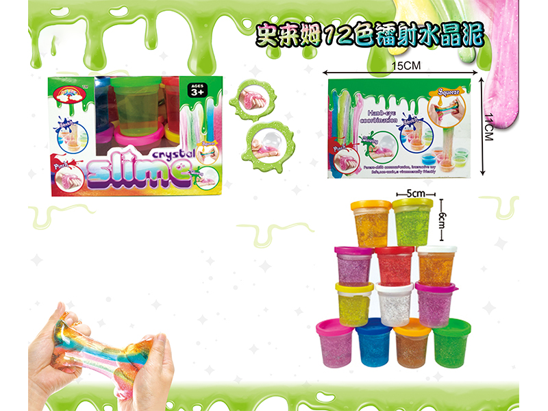 Slim Crystal Mud Series