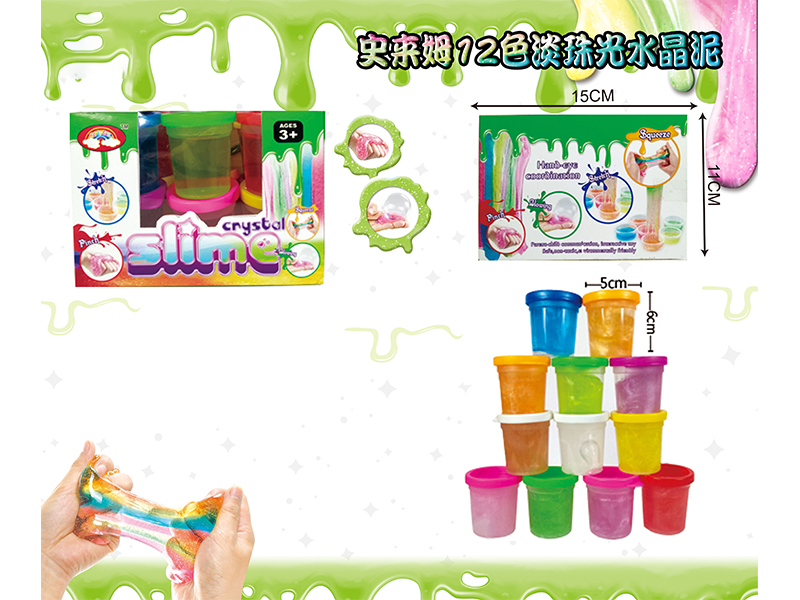 Slim Crystal Mud Series