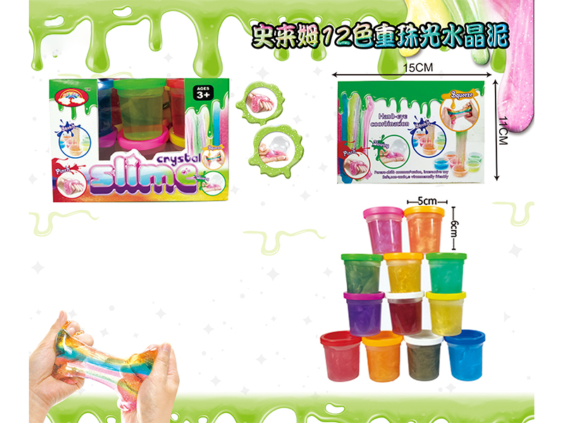 Slim Crystal Mud Series