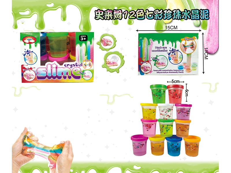 Slim Crystal Mud Series