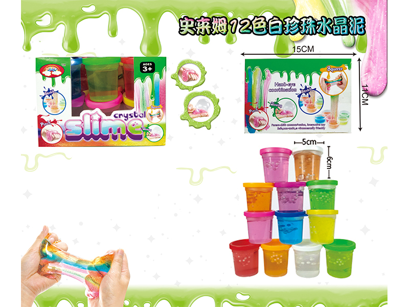 Slim Crystal Mud Series