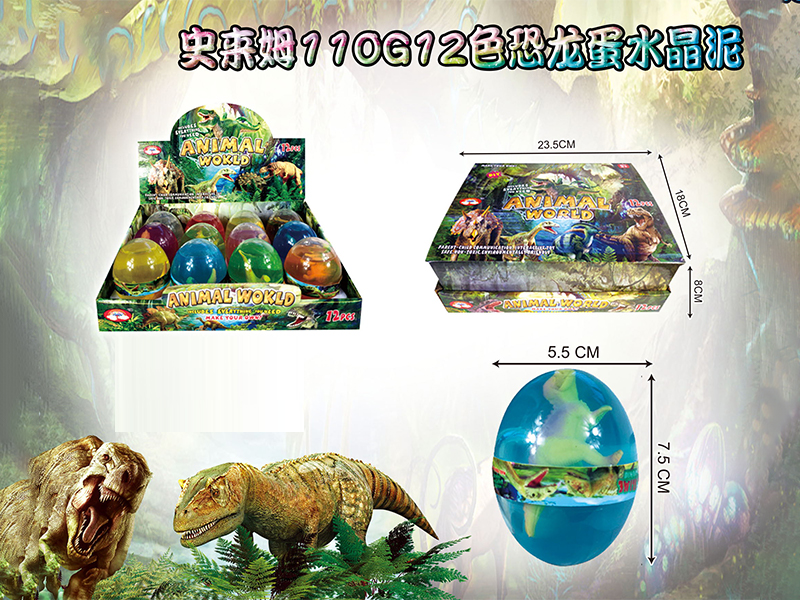 Slim Crystal Mud Series