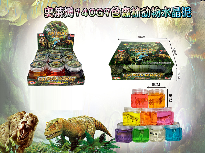 Slim Crystal Mud Series