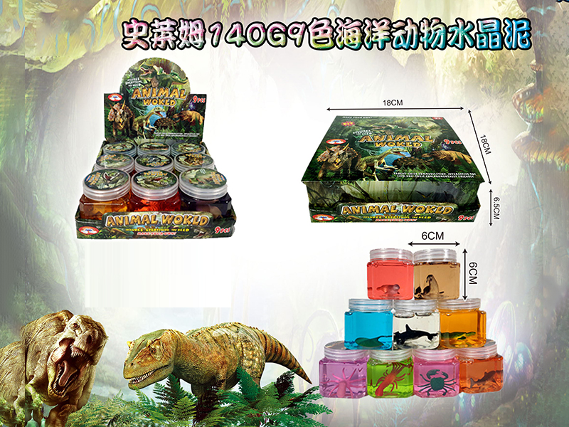 Slim Crystal Mud Series