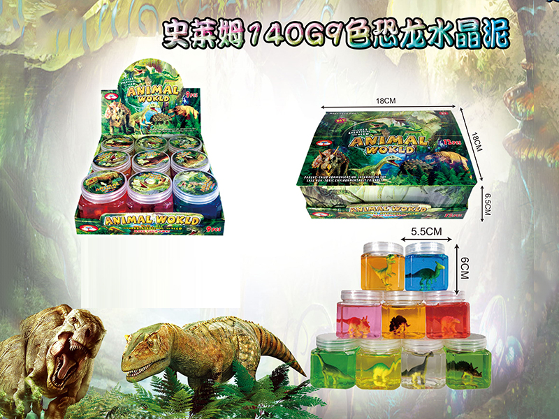 Slim Crystal Mud Series