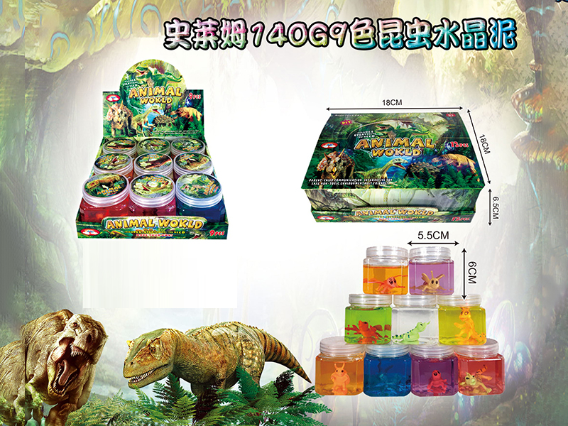 Slim Crystal Mud Series