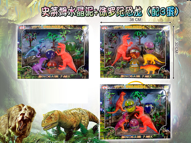 Slim Crystal Mud Series