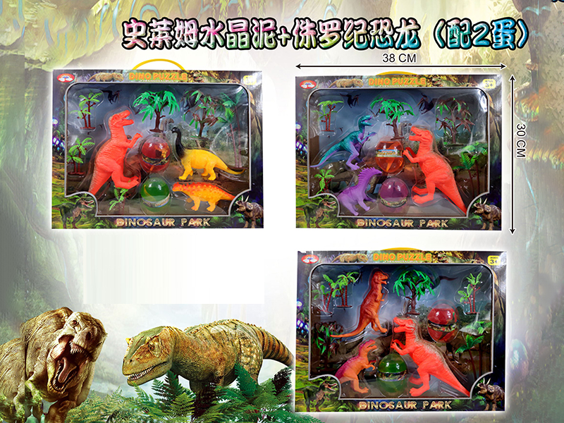 Slim Crystal Mud Series