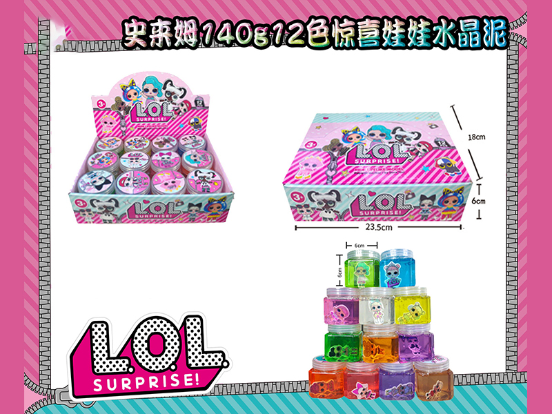 Slim Crystal Mud Series