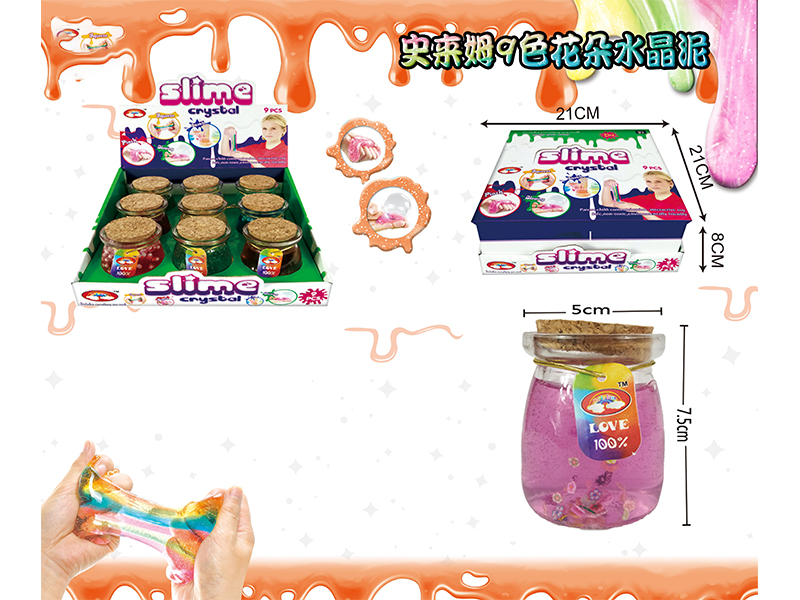 Slim Crystal Mud Series